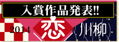 �X�����L