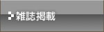 �G���f��