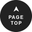 PAGETOP