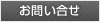 ₢킹